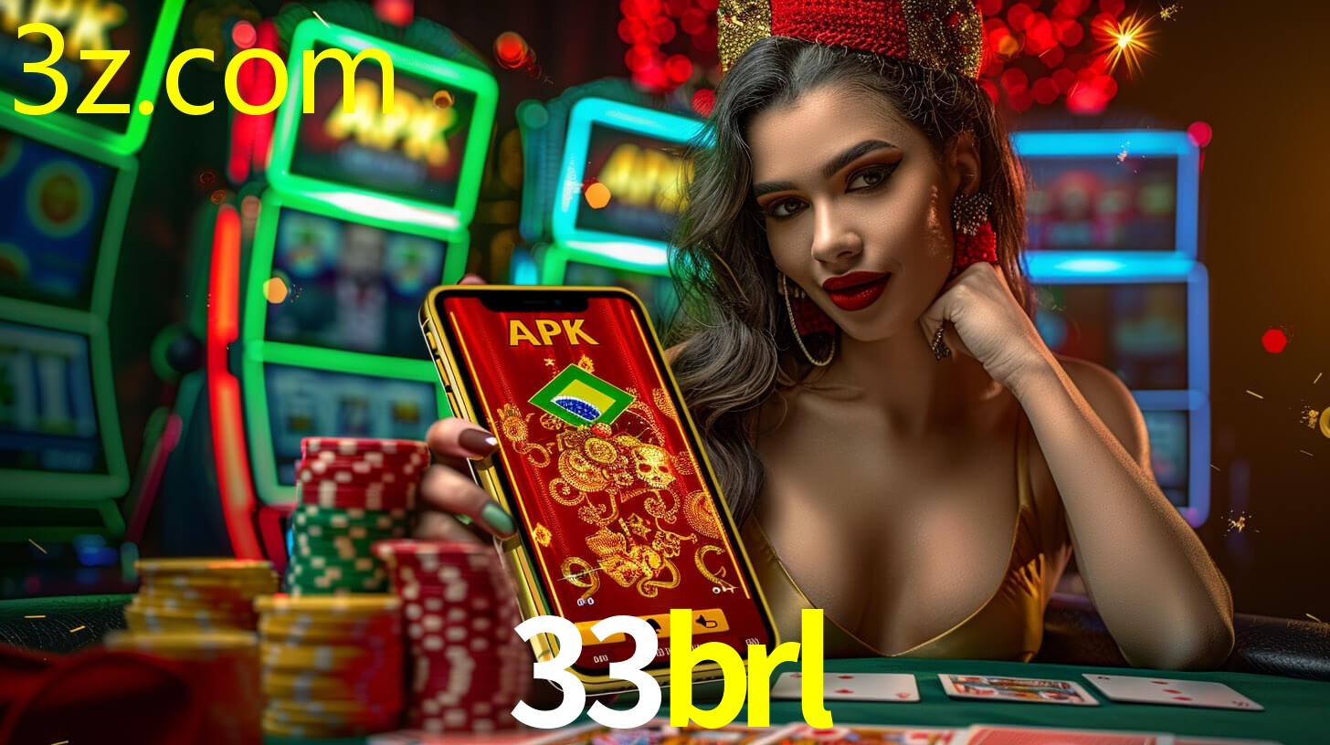 33BRL.COM
